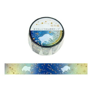 N[Ys 12}XLOe[v 20mm  MT16616