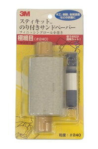 X[G tBjbVO[ ̂tThy[p[  ɍז x240 TCY95mmx7m