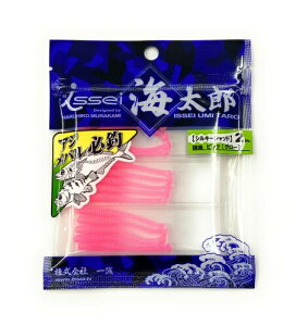 CbZCCY(Issei Umitaro) [ VL[Vbh 2C` sN(O[) #008 A[