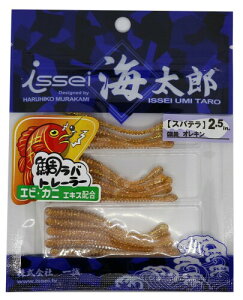 CbZCCY(Issei Umitaro) [ Xpe ⃉og[[ 2.5C` IL #29 A[