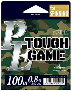 }geOX(Yamatoyo) NEWpbP[W PE^tQ[ for XsjO O[ 100m 0.8