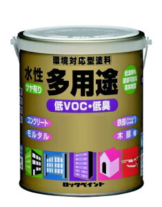 ���b�N�y�C���g �������p�r�h�� ���� 1.6L H75-7700-6S