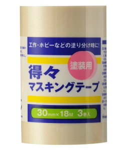 nfBENE X}XLOe[vS 30mm×18m (3) ({e[v)