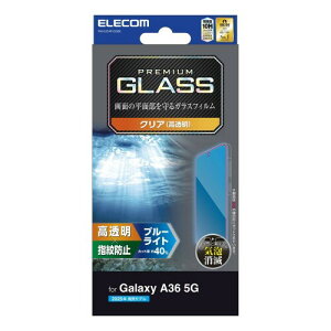 GR Galaxy A36 5G(SC-54F) KXtB }bg ˖h~ A`OA wh~ Ȃ 9H ɂ Ȃ߂炩 ̉f荞݌y CA[ Uh~݌v \蒼\ ȋz