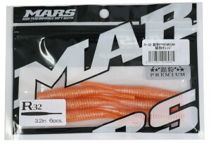 MARS(}[Y) [ R-32 ╲PREMIUM ╲IW(qNC).