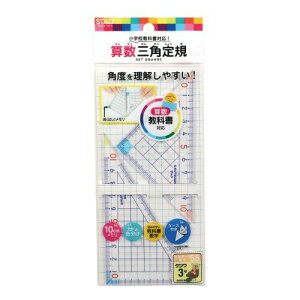 Nc STAD ZOpK 10pbN HA12A-10P