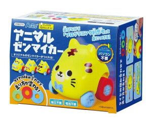 A[ebN Aj}[}CJ[ 98074 vO~O ׋ wK {bg    Ƃ q w v[g c 