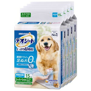 fIV[g 蒴z L^Cv X[p[Ch 15×4(P[X̔)