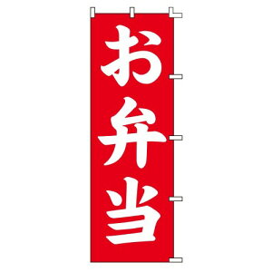 VW}(Shimojima)X ̂ڂ ٓ 60x180cm 007270230