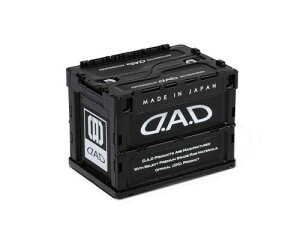 M\ DAD ܂肽݃Rei 20L ubN/zCg HA574-01 HA574-01 D.A.D