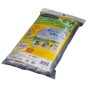 MARUTO(}g) ] ԑ̃Jo[ (jɂz]ԃJo[) nCobNV[gΉ Vo[