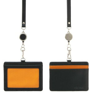 ZLZC(Sekisei) [tIDJ[hz_[ ubNIW x|Xg BP-5703-68