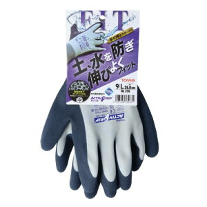 (aR[|[V) Activ Grip ANeBuObv XA-326 9/LTCY VRSw/tR[g^Cv/j[A