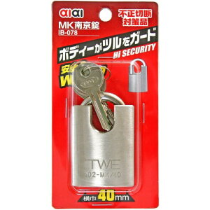 AIAI MK싞 40mm IB-078