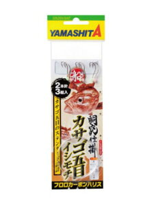 }V^(YAMASHITA) DJTSܖڎd| FKG2 12-2-3