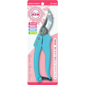 GREEN FINGER yʃv  200mm GF-200P
