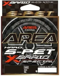 GbNXuCh(XBRAID) S-PET AREA 100yds NA 0.3 (1.8lb)