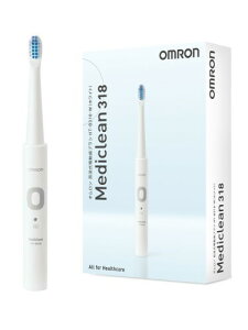 オムロン 電動歯ブラシ HT-B318-W 軽量約46g 替えブラシ2本付き 音波式 充電式 ナビタイマー搭載 25,500回/分の高速音波振動 ホワイト