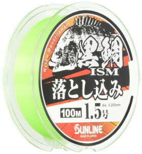 TC(SUNLINE) iCC CY Ƃ 100m 1.5 CG[O[