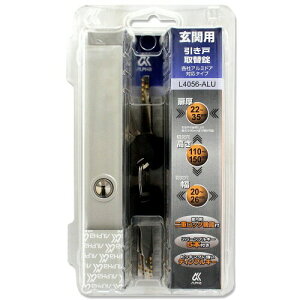 ALPHA(At@) ֈ˗p֏ L4056ALU-S(Vo[)