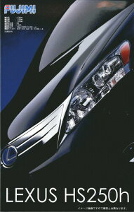 tW~͌^ 1/24 C`AbvV[Y No.152 NTXHS250h vf ID152