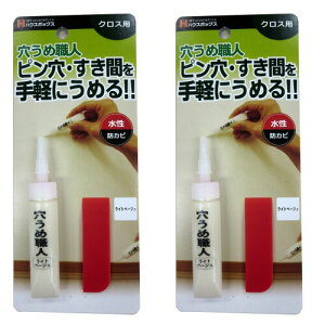 nEX{bNX ߐEl NXp Cgx[W 2{pbN 85100302