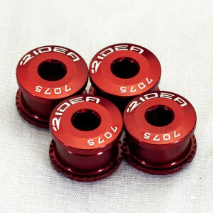 fA(RIDEA) CHAINRING FIXING BOLTS 4A SINGLE RED