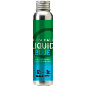 KE(GALLIUM) EXTRA BASE LIQUID BLUE(60ml) SW2258