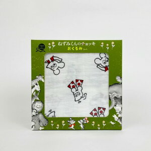 Hmmm? ehontomo  ˂݂̃`bL EH630095