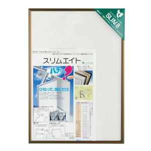 \tP(Sofken) A~z XGCg B4 uE 002801