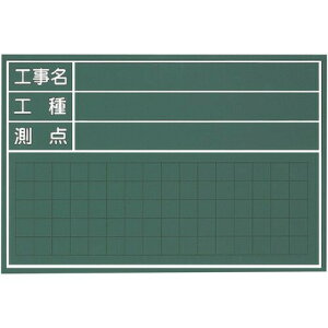 }C]bNX ʐ^HpؐCS^Cv 300mm×450mm W-6CS