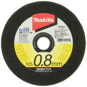 }L^(Makita) ؒfu EXeXp 105×0.8mm (10) A-59558
