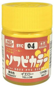 GSI �N���I�X(GSI Creos) �\�t�r�J���[�V���[�Y �C�G���[ ����� 18ml �͌^�p�h�� SVC04