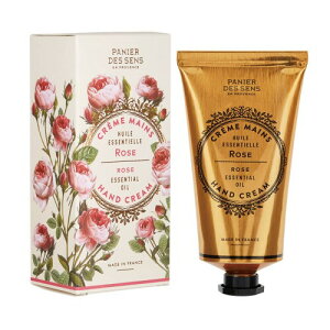 Panierdessens(pjGfTX) GbZVY nhN[ [Y 75ml (̏ےł郍[Y̖Fňӂ؂₩ȍ)(wێ VAo^[ґz tX)