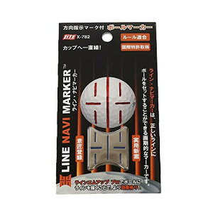 ���C�g(LITE) LINE NAVI MARKER X-782 ��(050)