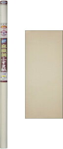 ATqy  Dӂ܎ 䒷TCY 220cm 2 740-n Ď^Cv Ď̂t D  {