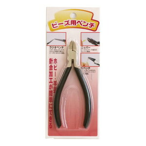 KIYOHARA r[Y p c[ jbp[ BS-720