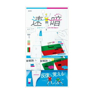 \jbN ËLy ËLpy&4V[gZbg ԗ SP-8925-RG