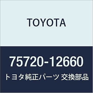 TOYOTA (g^) i tghA xg [fBOASSY LH J[ i75720-12660