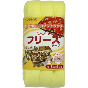 CAPTAIN88 Lve ӂǂ t[X e[v 18mm×5m #2  CP157