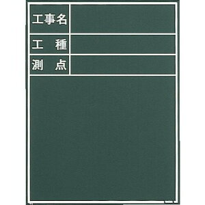 }C]bNX ʐ^HpؐC^Cv 600mm×450mm W-3C