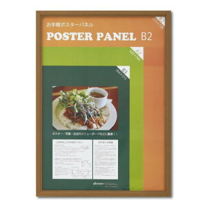  ؐ|X^[pl ML-31 B2 `[N L031W2002