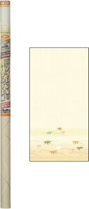 ATqy  EX AC\ӂ܎ 95cm×180cm 1 No.092 ̂sv ̘g͂ɓ\ {