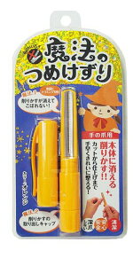 @̂߂ IW ܐ؂ ܍ ܂₷