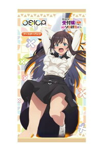 OSICA �u�M���h�̎�t��ł����A�c�Ƃ͌��Ȃ̂Ń{�X���\���������悤�Ǝv���܂��v �u�[�X�^�[�p�b�N BOX