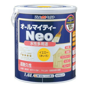 AgnEXyCg ₠葽prh I[}CeB[lI1.6L CG[