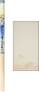 ATqy  œ\ ̎qӂ܎ 95cm×180cm 2 NO.603 ~R Ď^Cv Ď̂t ₳a̕ {