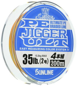 TC(SUNLINE) PEC \eBCg WK[ ULT 4{g 200m 2 35lb