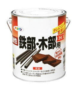 ATqy h yL SEؕpEX 1.6L O[  pr S  c Trhܔz 댯(h@) {