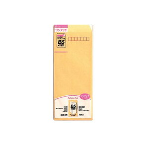 }AC  `4 4  Ntg e[vt 400 PNO-47X10P